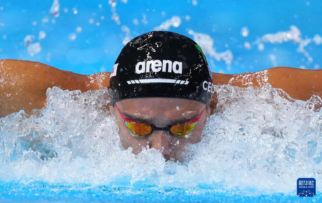 新华网, 切孔在比赛, 锦标赛游泳 新华网, 切孔在比赛, 锦标赛游泳
