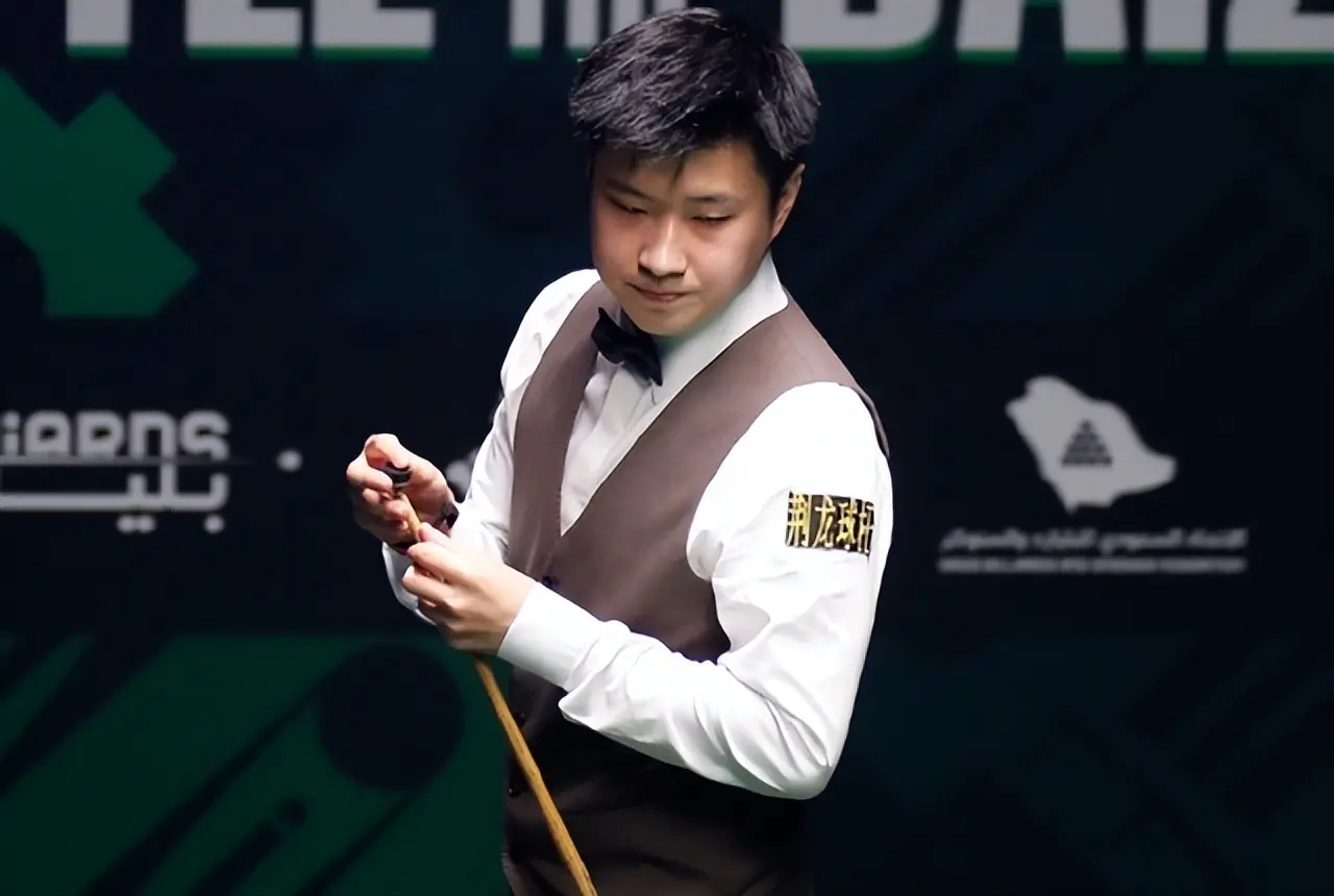 alt, 沙特阿拉伯