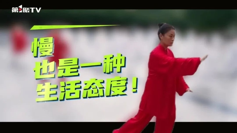 ERYAA, 级联赛