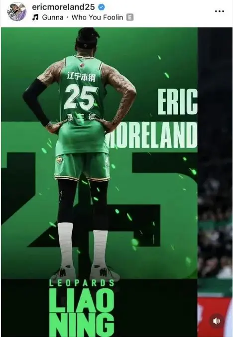 辽宁男篮 辽宁男篮