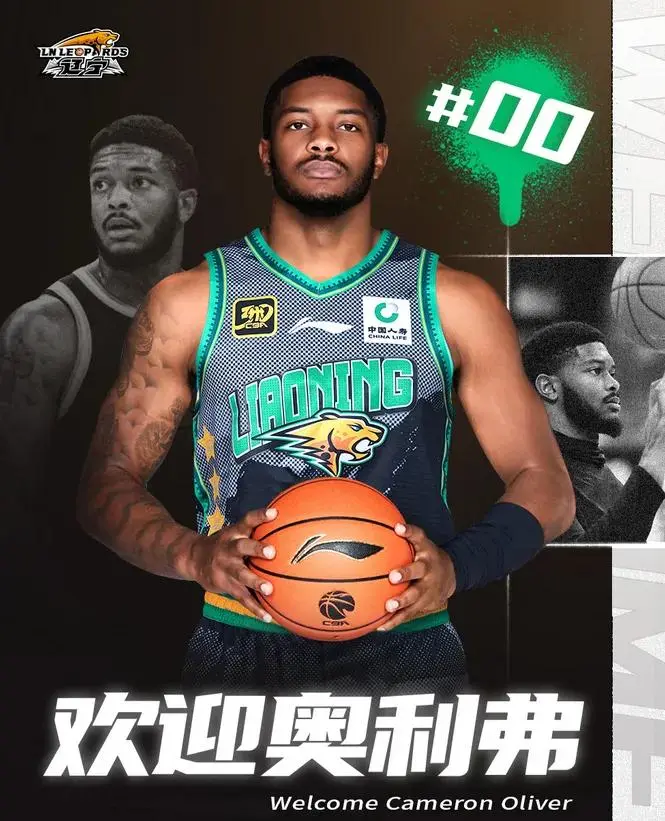 在辽宁男篮 在辽宁男篮