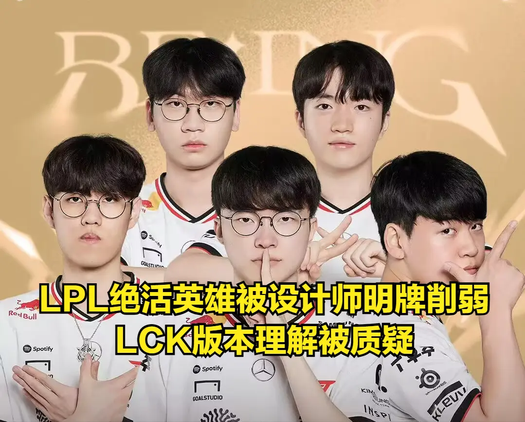 跟DK的焦 跟DK的焦