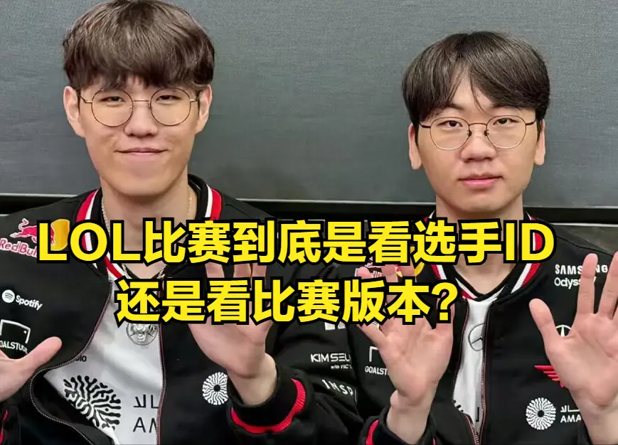 刻IG教练, 也赢不了 刻IG教练, 也赢不了