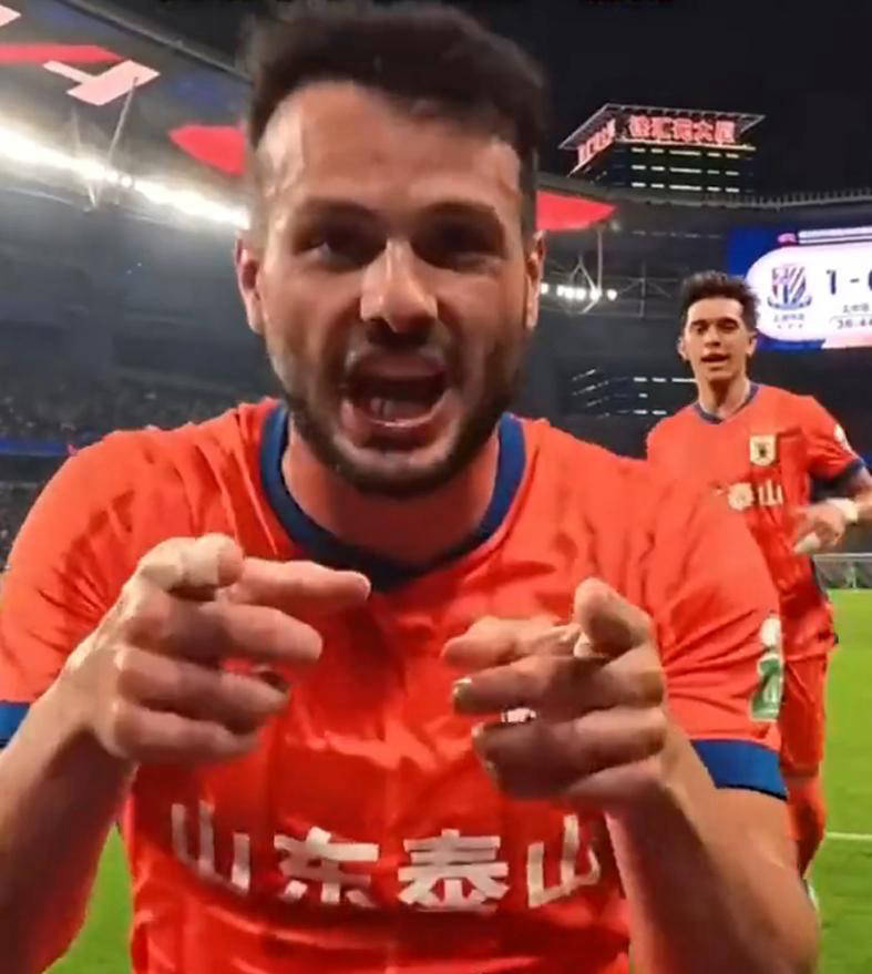 泰山俱乐部, 而如果能成 泰山俱乐部, 而如果能成