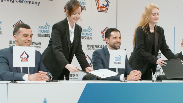 这或将成为 这或将成为