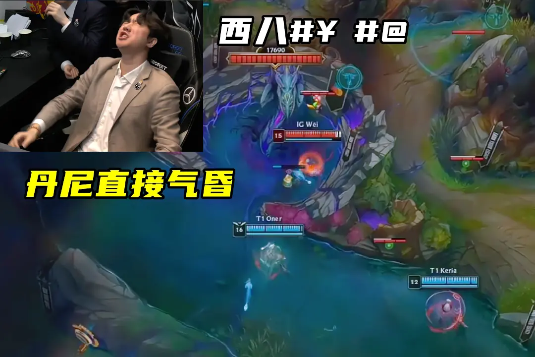 最后一局, 除AL都算