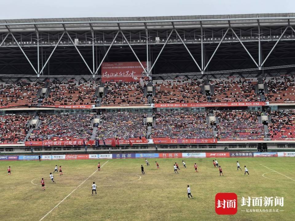 Dse, 加油鼓劲, 北的 Dse, 加油鼓劲, 北的